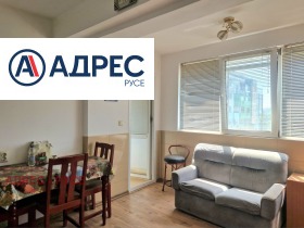 Обява Продава 1-СТАЕН,град Русе, Чародейка - Юг