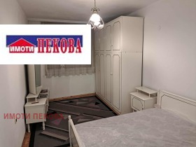 Продава 3-СТАЕН | Imot.bg — малка снимка 5