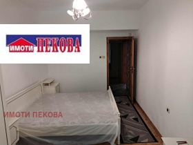 Продава 3-СТАЕН | Imot.bg — малка снимка 6