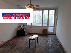 Продава 3-СТАЕН | Imot.bg — малка снимка 9