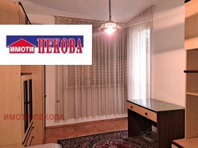 Продава 3-СТАЕН | Imot.bg — малка снимка 3