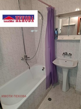 Продава 3-СТАЕН | Imot.bg — малка снимка 15