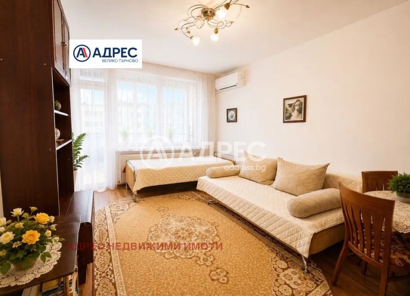 Продава 2-СТАЕН, град Велико Търново, Колю Фичето • 90600 € / 177198.20 лв. • 24467816 1 — Holmes.bg Продава 2-СТАЕН, град Велико Търново, Колю Фичето • 90600 € / 177198.20 лв. • 24467816 1