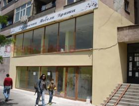Продажба на магазини в град Бургас - изображение 1 