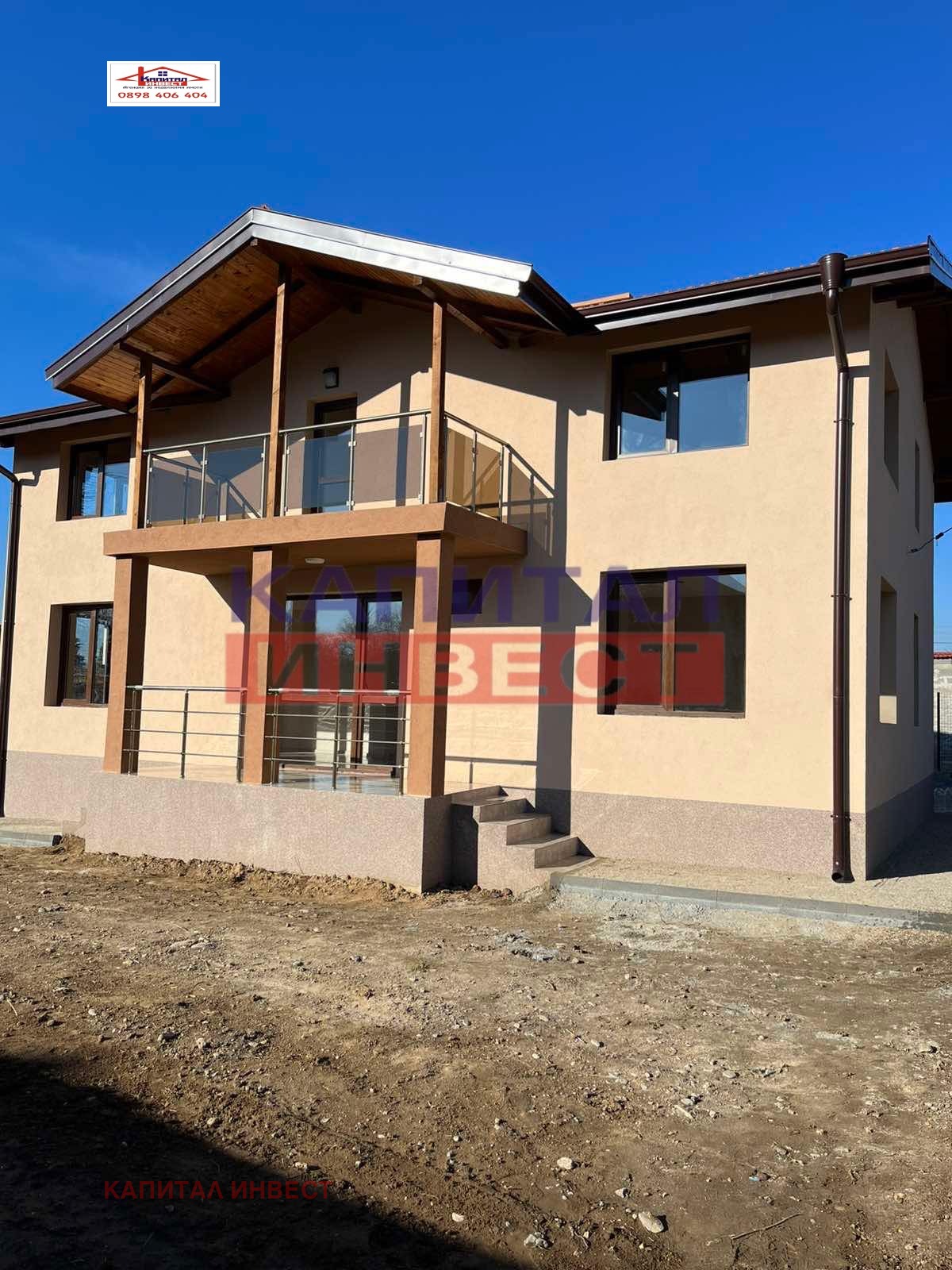 Продава Къща област Кюстендил , с. Пороминово , 180 кв.м | 28387059 — Imoti.com Продава Къща област Кюстендил , с. Пороминово , 180 кв.м | 28387059
