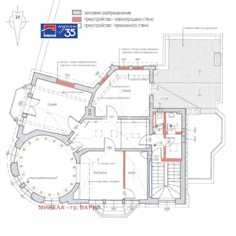Продава МНОГОСТАЕН, град Варна, Център • 295000 € • 41351672 1 — Holmes.bg Продава МНОГОСТАЕН, град Варна, Център • 295000 € • 41351672 1
