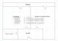 Продава 2-СТАЕН, град София, с. Панчарево • 190000 € • 45090221 7 — Holmes.bg Продава 2-СТАЕН, град София, с. Панчарево • 190000 € • 45090221 7