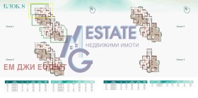 Продава 2-СТАЕН | Imot.bg — малка снимка 3
