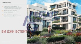 Продава 2-СТАЕН | Imot.bg — малка снимка 8