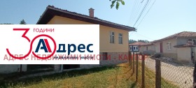 КЪЩА, 100 m2 - Holmes.bg КЪЩА, 100 m2