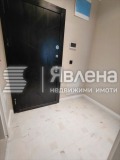 Продава 2-СТАЕН, град София, Малинова долина • 205000 € • 49433306 4 — Holmes.bg Продава 2-СТАЕН, град София, Малинова долина • 205000 € • 49433306 4