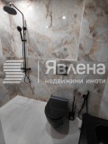 Продава 2-СТАЕН, град София, Малинова долина • 205000 € • 49433306 10 — Holmes.bg Продава 2-СТАЕН, град София, Малинова долина • 205000 € • 49433306 10