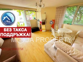 Продажба на едностайни апартаменти в област Бургас — страница 6 - изображение 10 