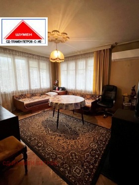 4-СТАЕН, 150 m2 - Holmes.bg 4-СТАЕН, 150 m2