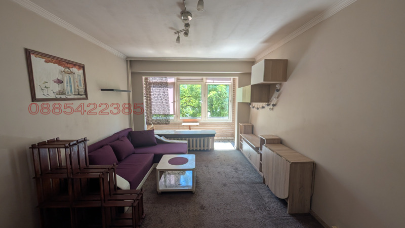 Продава 2-СТАЕН, град София, Разсадника • 161000 € / 314888.63 лв. • 63590089 1 — Holmes.bg Продава 2-СТАЕН, град София, Разсадника • 161000 € / 314888.63 лв. • 63590089 1
