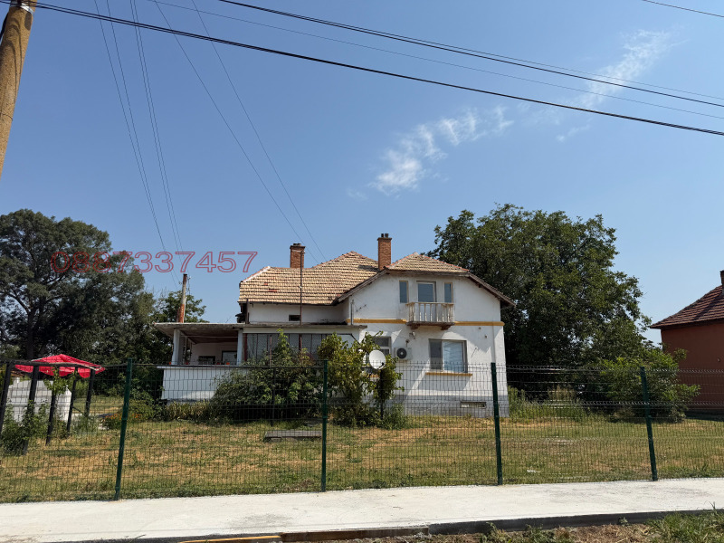 Продава КЪЩА, област Враца, с. Гложене • 250000 € • 93956206 1 — Holmes.bg Продава КЪЩА, област Враца, с. Гложене • 250000 € • 93956206 1