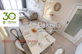 2-СТАЕН, 65 m2 - Holmes.bg 2-СТАЕН, 65 m2