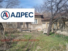 КЪЩА, 122 m2 - Holmes.bg КЪЩА, 122 m2
