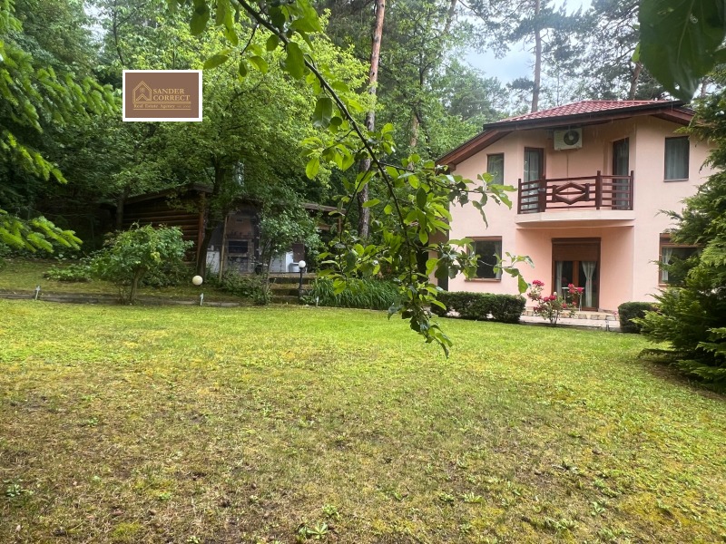 Продава КЪЩА, град София, в.з.Килиите • 420000 € • 81050273 1 — Holmes.bg Продава КЪЩА, град София, в.з.Килиите • 420000 € • 81050273 1