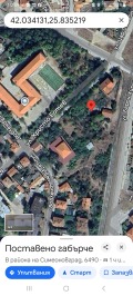 Продава ПАРЦЕЛ, гр. Симеоновград, област Хасково, снимка 1 — Bazar.bg Продава ПАРЦЕЛ, гр. Симеоновград, област Хасково, снимка 1