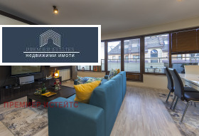 Обява Продава МНОГОСТАЕН,град София, Витоша