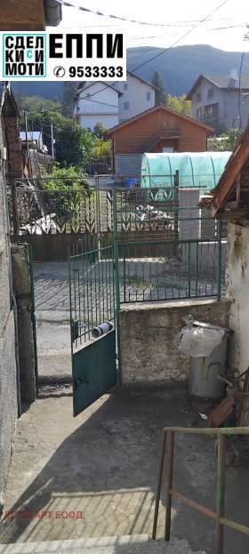 Обява Продава КЪЩА,град София, с. Лозен>