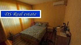 2-СТАЕН, 64 m2 - Holmes.bg 2-СТАЕН, 64 m2