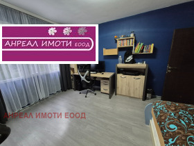 Продава 3-СТАЕН | Imot.bg — малка снимка 5