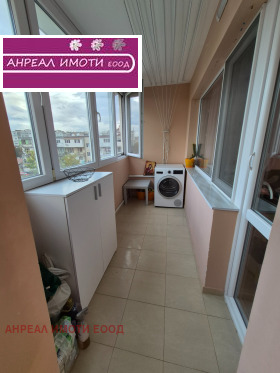 Продава 3-СТАЕН | Imot.bg — малка снимка 10