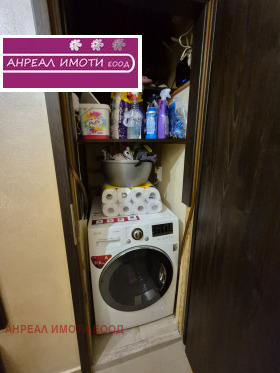 Продава 3-СТАЕН | Imot.bg — малка снимка 13