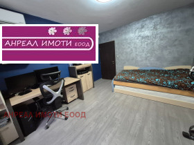 Продава 3-СТАЕН | Imot.bg — малка снимка 6