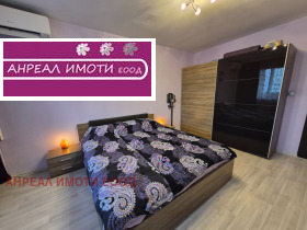 Продава 3-СТАЕН | Imot.bg — малка снимка 17