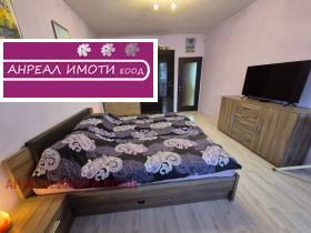 Продава 3-СТАЕН | Imot.bg — малка снимка 3