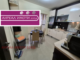 Продава 3-СТАЕН | Imot.bg — малка снимка 7