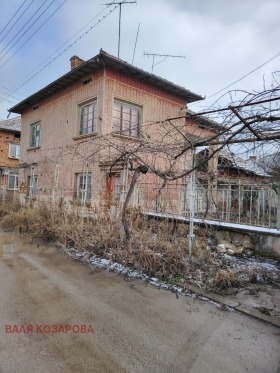 Обява Продава КЪЩА,с. Комарево, област Плевен