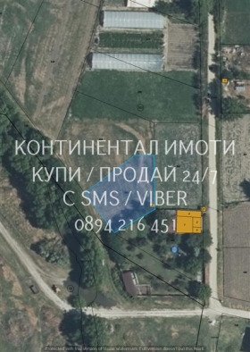 Продава Парцел, с. Манолско Конаре