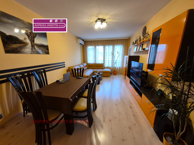 Продава 3-СТАЕН, град София, Надежда 4 • 250000 € / 488957.50 лв. • 85734944 1 — Holmes.bg Продава 3-СТАЕН, град София, Надежда 4 • 250000 € / 488957.50 лв. • 85734944 1