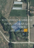 Продава Парцел област Пловдив , с. Манолско Конаре , 860 кв.м | 44171156 — Imoti.com Продава Парцел област Пловдив , с. Манолско Конаре , 860 кв.м | 44171156