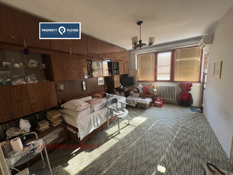 Продава 2-СТАЕН, град Плевен, Идеален център • 82500 € • 34559075 1 — Holmes.bg Продава 2-СТАЕН, град Плевен, Идеален център • 82500 € • 34559075 1