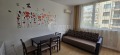 Продава 2-СТАЕН, област Бургас, к.к. Слънчев бряг • 68000 € • 21769005 16 — Holmes.bg Продава 2-СТАЕН, област Бургас, к.к. Слънчев бряг • 68000 € • 21769005 16