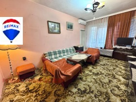 2-СТАЕН, 63 m2 - Holmes.bg 2-СТАЕН, 63 m2