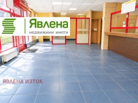 Снимка Продава ЗАВЕДЕНИЕ