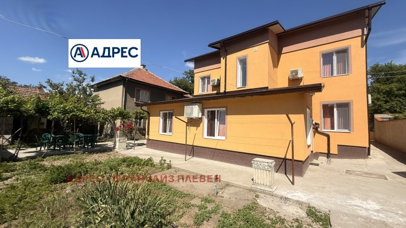 Продава КЪЩА, област Плевен, гр. Долна Митрополия • 345000 € / 674761.35 лв. • 78875257 1 — Holmes.bg Продава КЪЩА, област Плевен, гр. Долна Митрополия • 345000 € / 674761.35 лв. • 78875257 1
