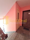 Продава 3-СТАЕН, град София, Дружба 2 • 195000 € / 381386.85 лв. • 95812073 11 — Holmes.bg Продава 3-СТАЕН, град София, Дружба 2 • 195000 € / 381386.85 лв. • 95812073 11