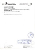 Продава ПАРЦЕЛ, град Стара Загора, Индустриална зона - запад • 67200 € • 10615718 8 — Holmes.bg Продава ПАРЦЕЛ, град Стара Загора, Индустриална зона - запад • 67200 € • 10615718 8