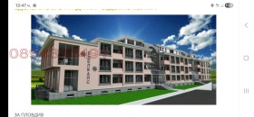 2-СТАЕН, 77 m2 - Holmes.bg 2-СТАЕН, 77 m2