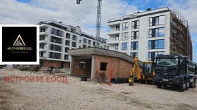 Обява Продава МАГАЗИН,град Пловдив, Кършияка>