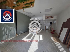 Продава Магазин, град Пловдив