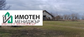 СКЛАД, 575 m2 - Holmes.bg СКЛАД, 575 m2