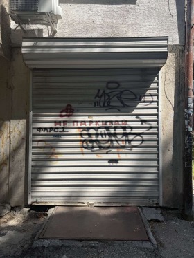 Продава Гараж, Паркомясто, град Варна